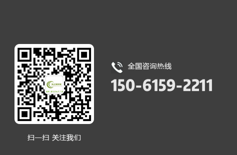 諸城市希源機械有限公司移動站二維碼